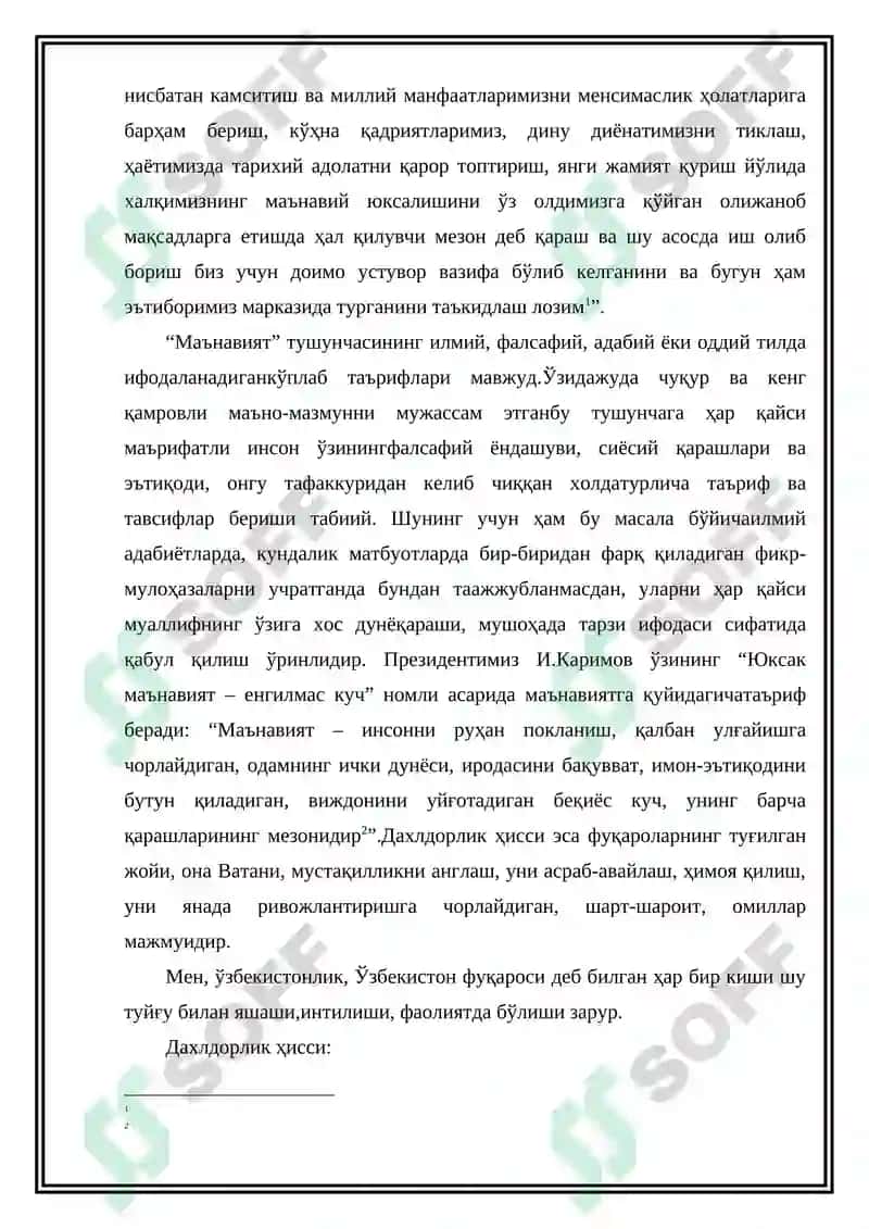 Milliy g’oya daxldorlik hissi- barqarorlik taraqqiyot omili. 2