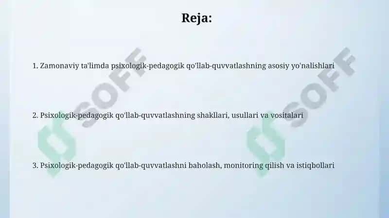 Psixologik-pedagogik qo'llab-quvvatlash 2