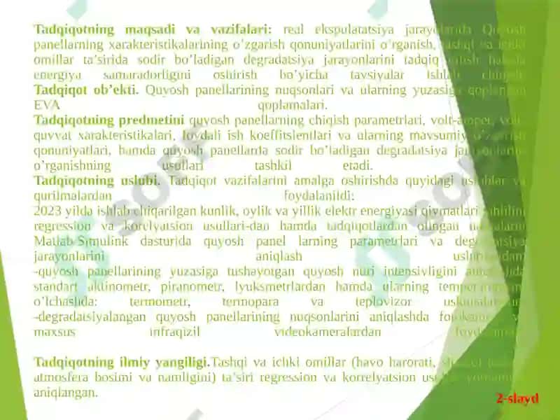 NUR TOLA OPTIKASI VA UNING ALOQA TIZIMIDAGI O'RNI. 2