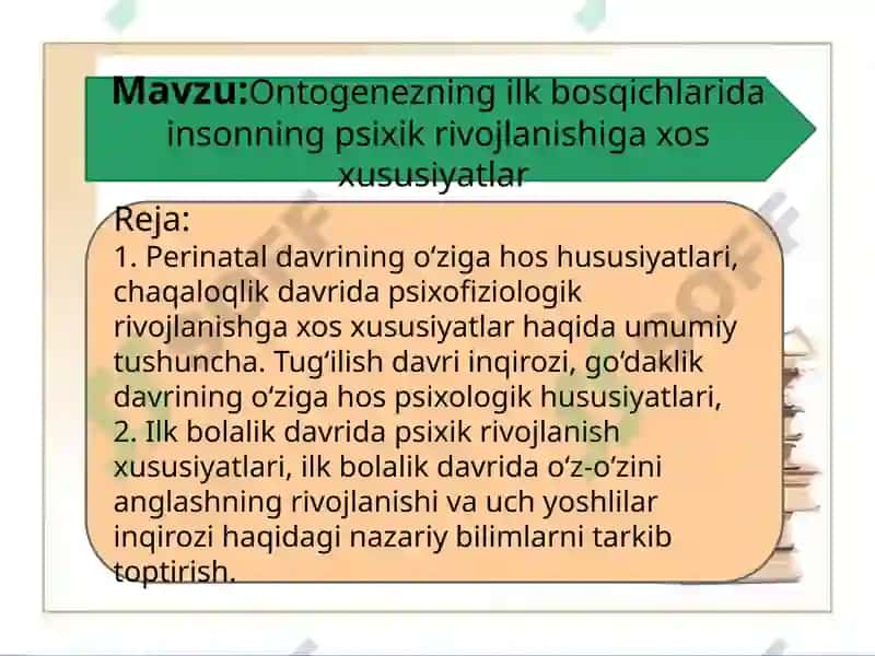 Ontogenezning ilk bosqichlari 2