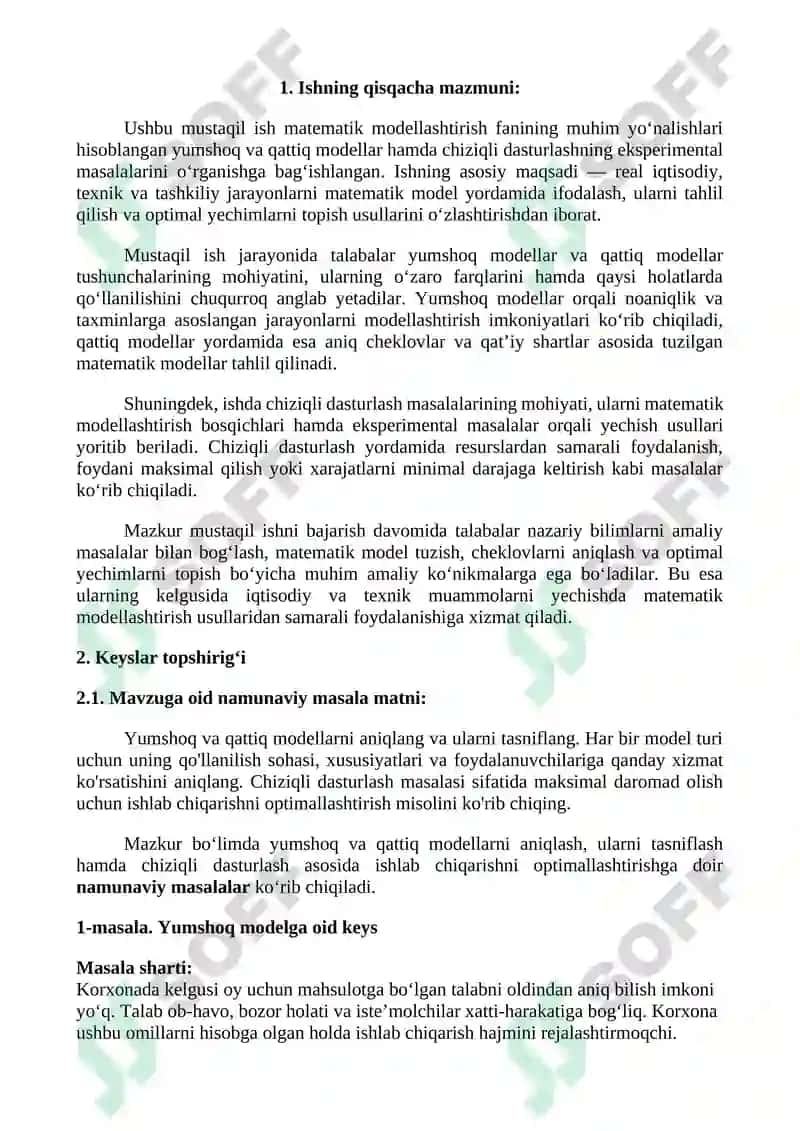 Yumshoq va qattiq modellar. Chiziqli dasturlashning eksperimental masalalari 2
