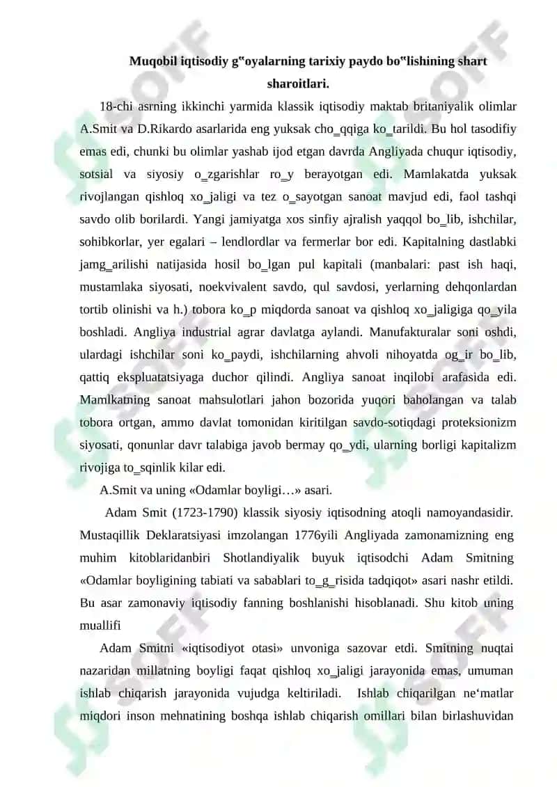Klassik iqtisodiy maktab 2