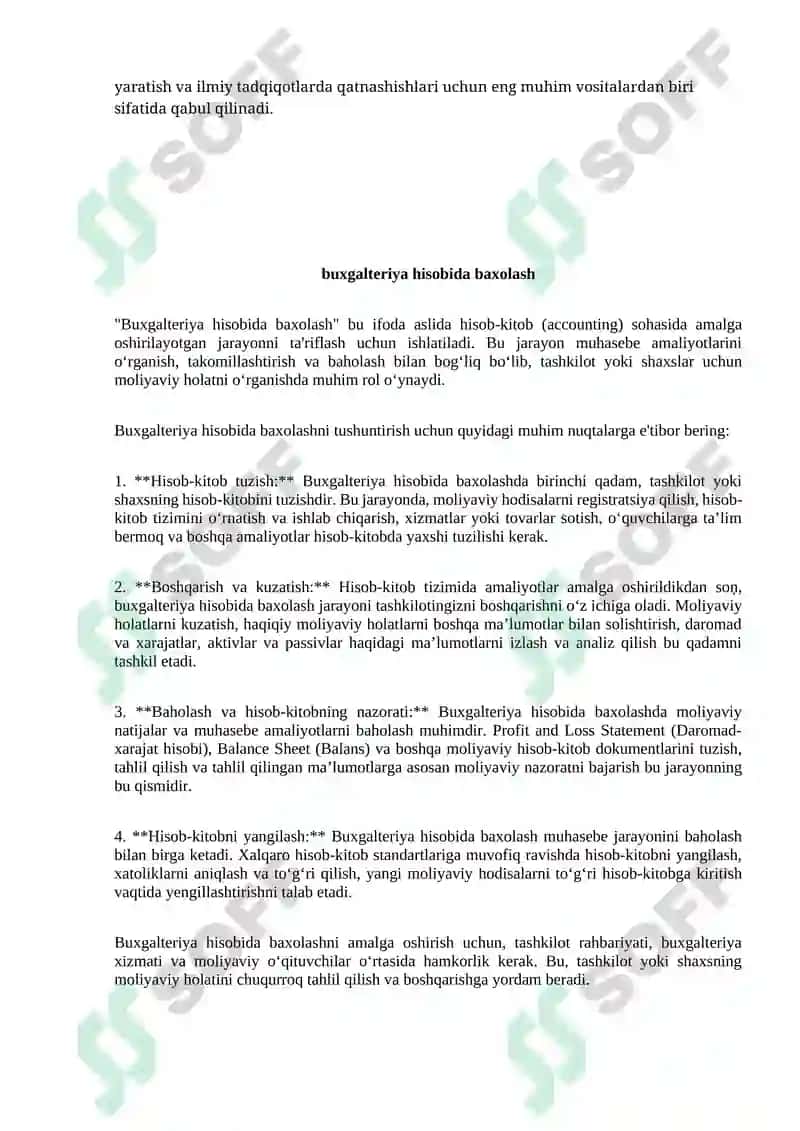 Schorlar tizimi va uning turlari 2
