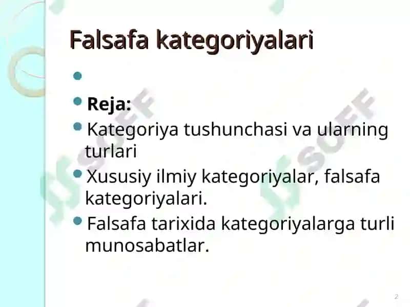 Falsafa kategoriyalari 2