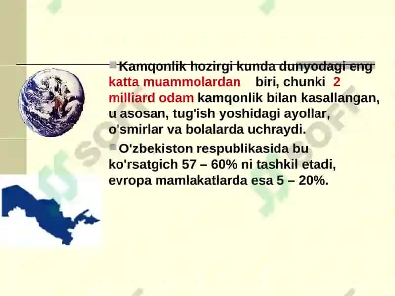 Болалар касалликлари пропедевтикаси 2