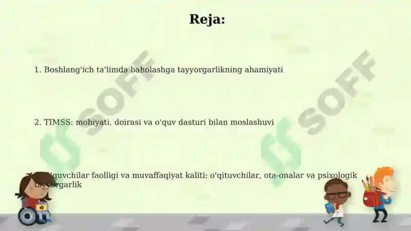 Baholashga tayyorgarlikning ahamiyati va TIMSS 2