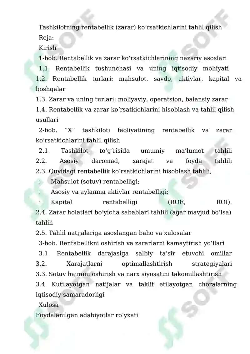 Tashkilot zahiralarini tahlil qilish 2