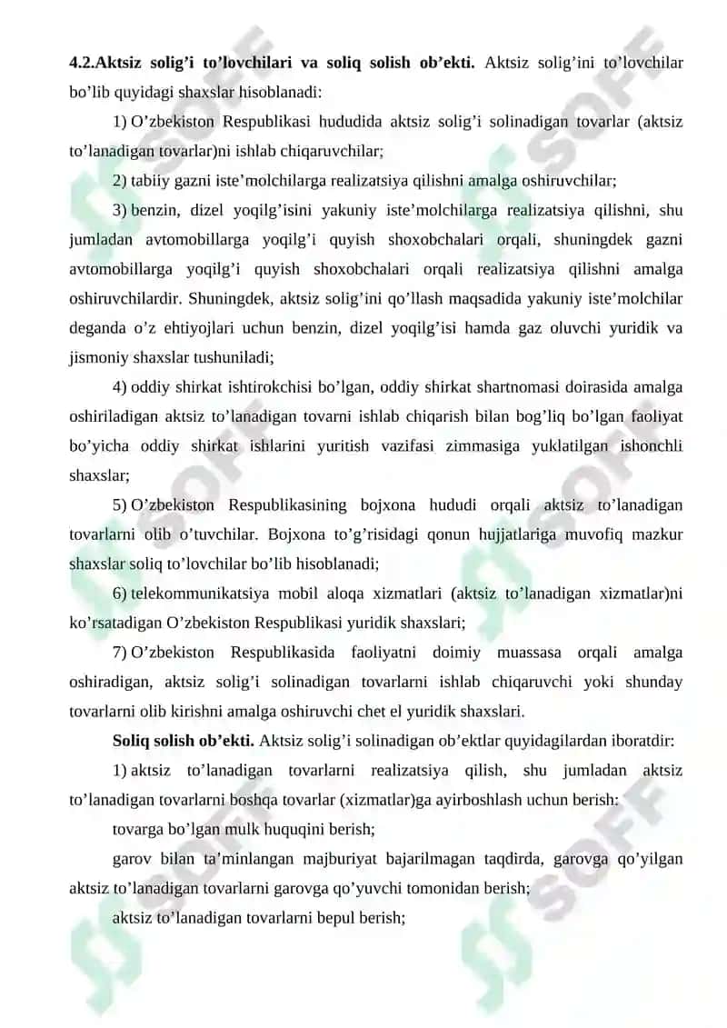 Aktsiz solig'i va uning mohiyati 2