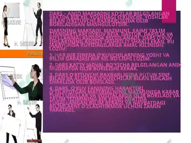 Tarbiyaning asosiy tizimlari 2