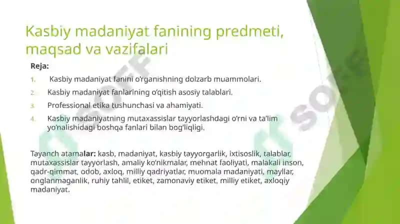 Kasbiy Madaniyat 2