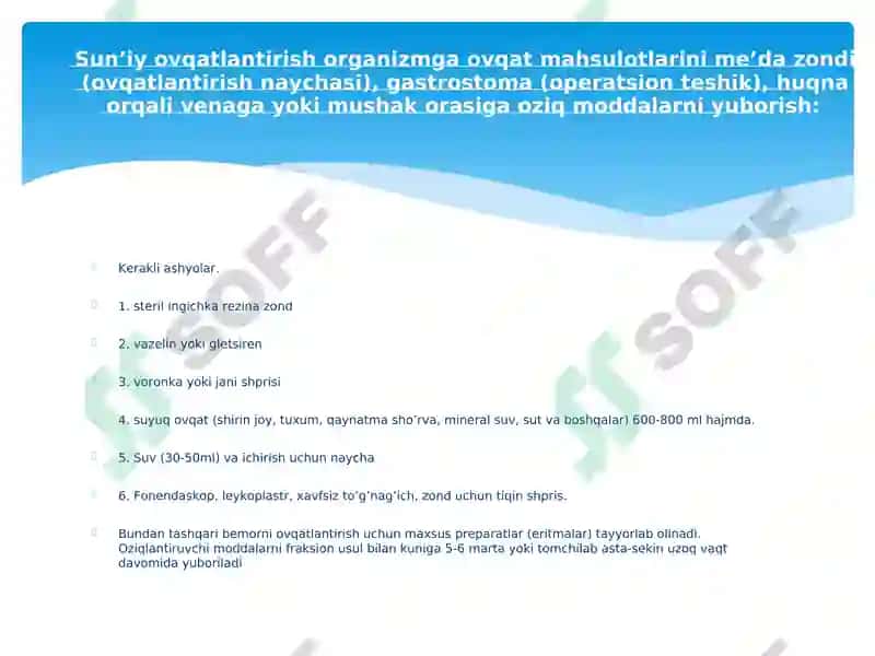 Xirurgik bemorlar ovqatlanishi 2