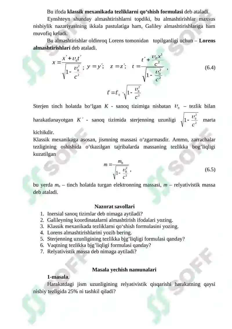 INERSIAL SANOQ TIZIMLARI. NISBIYLIK NAZARIYASI. LORENS ALMASHTIRISHLARI 2