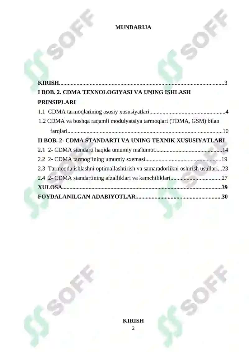 2- CDMA standartining umumiy tarmogʻi sxemasi 2