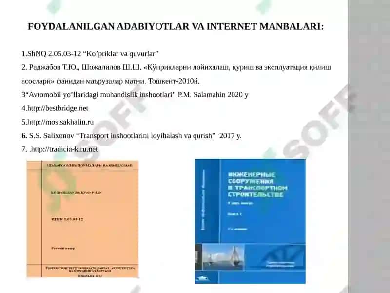 Tarxda silindrik shakldagi shpunt to‘siqlarni hisoblash. 2
