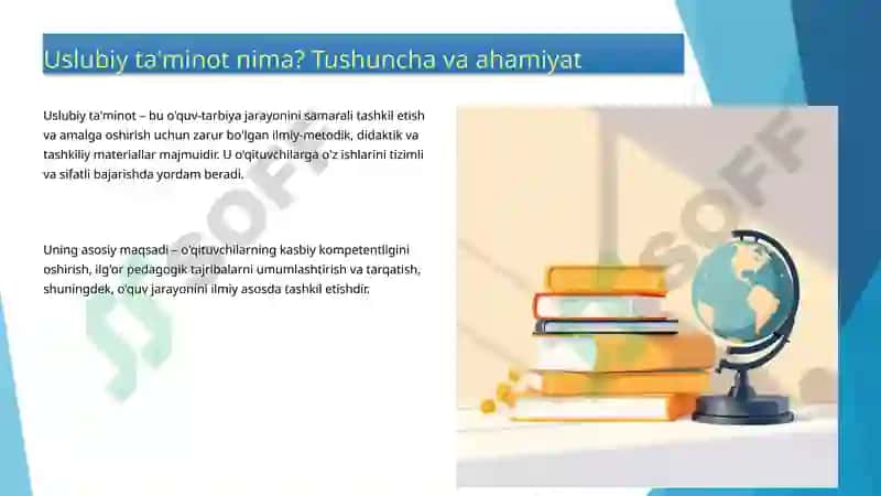 Uslubiy ta'minot 2