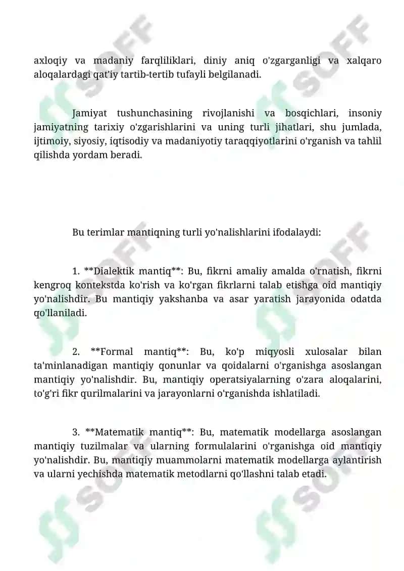 Jamiyat tushunchasi 2