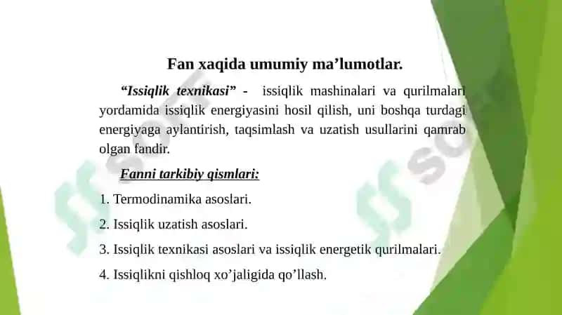 Issiqlik texnikasi 2