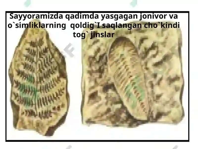 Granit, Bazalt qatlami 2