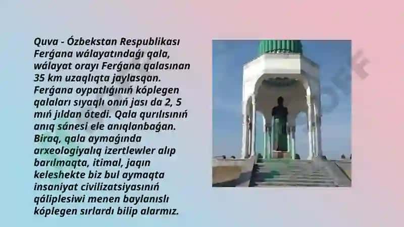 Orta ásir dáwiri qalası Quva 2