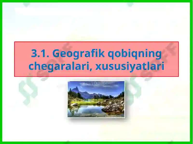 Geografik qobiq 2