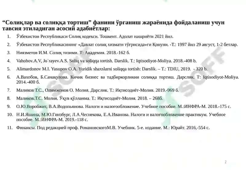 Солиқлар ва солиққа тортиш 2