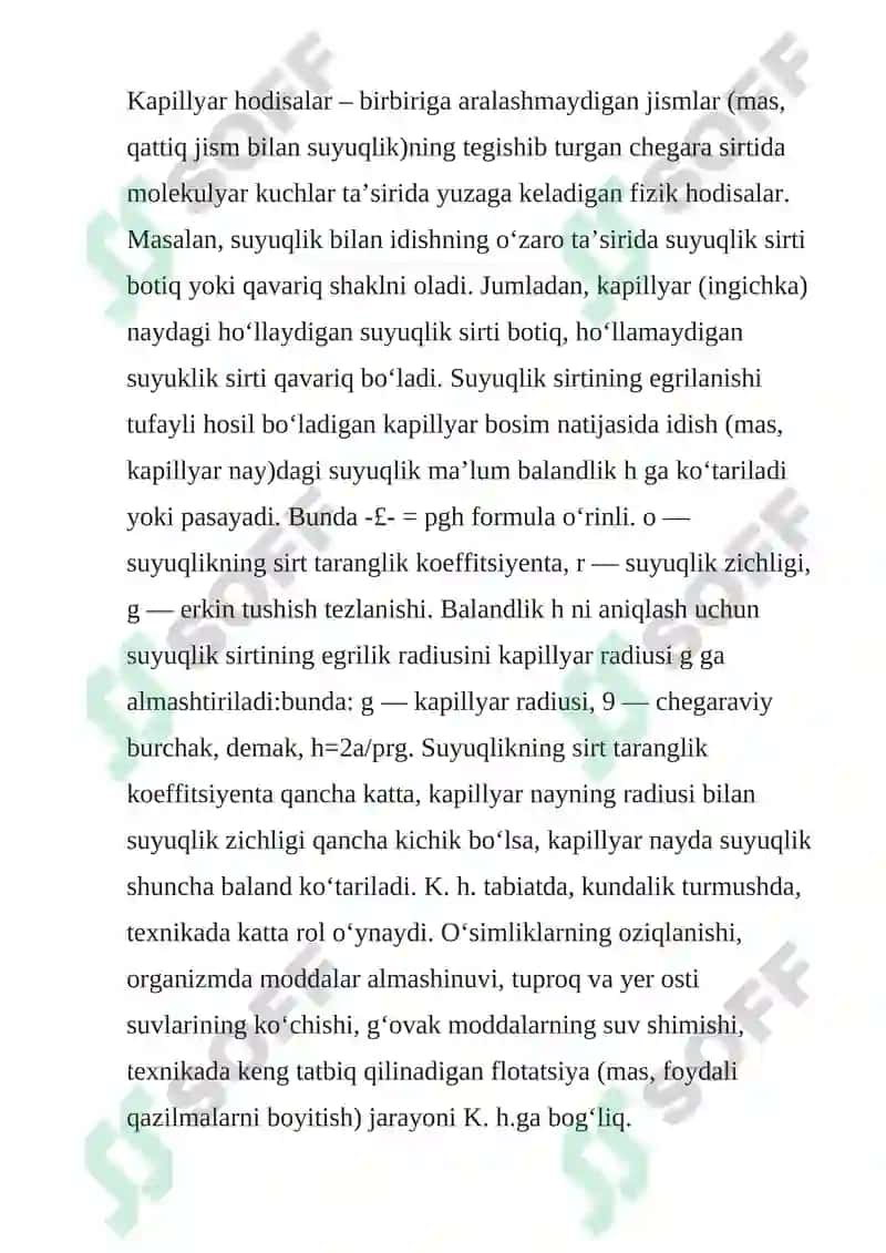 KAPILLYARLIK HODISALARI 2