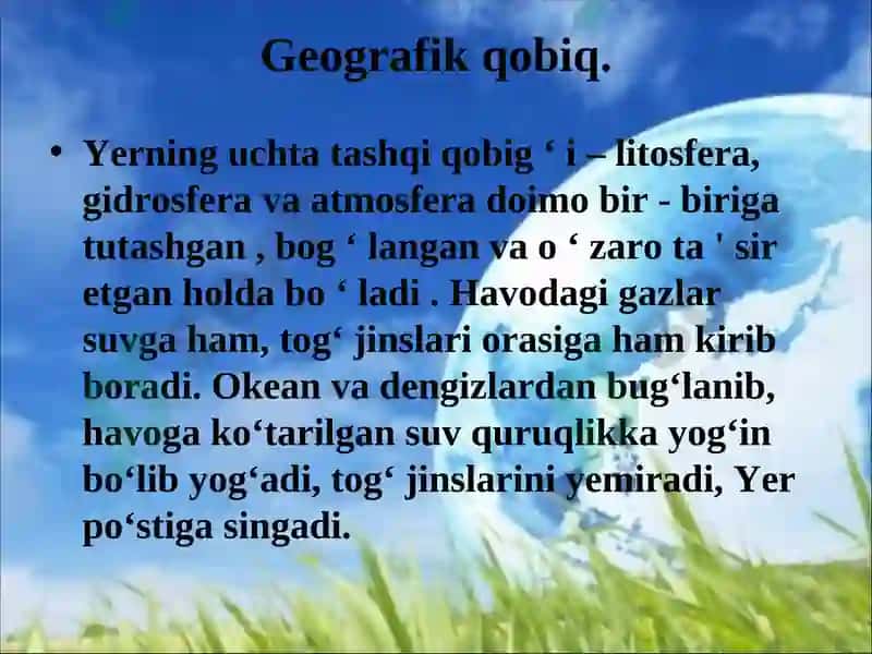 Geografik qobiq 2