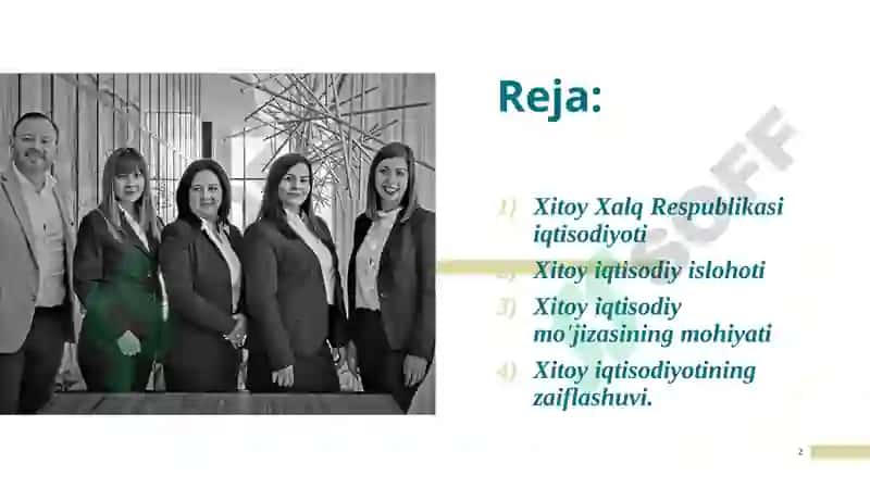 Xitoy iqtisodiyoti 2