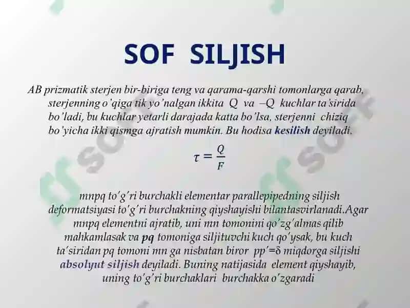 SILJISHDEFORMATSIYASI.GUK QONUNI 2