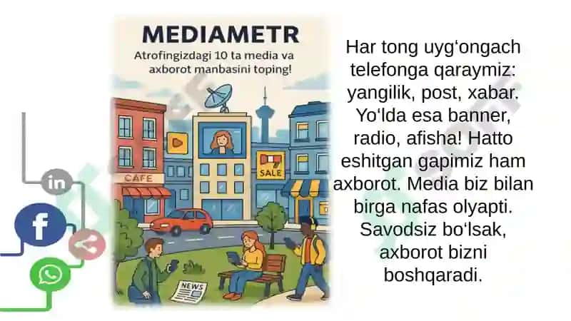 MEDIAMETR 2