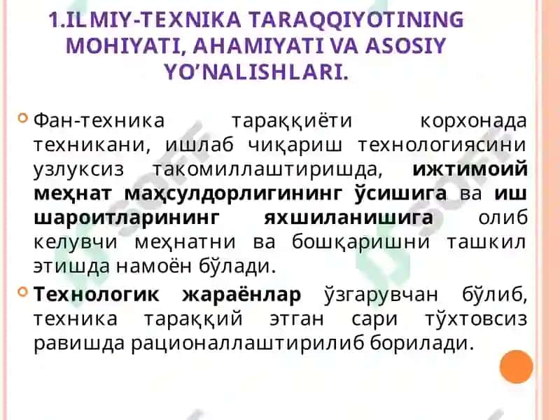 Фан-техника тараққиёти 2