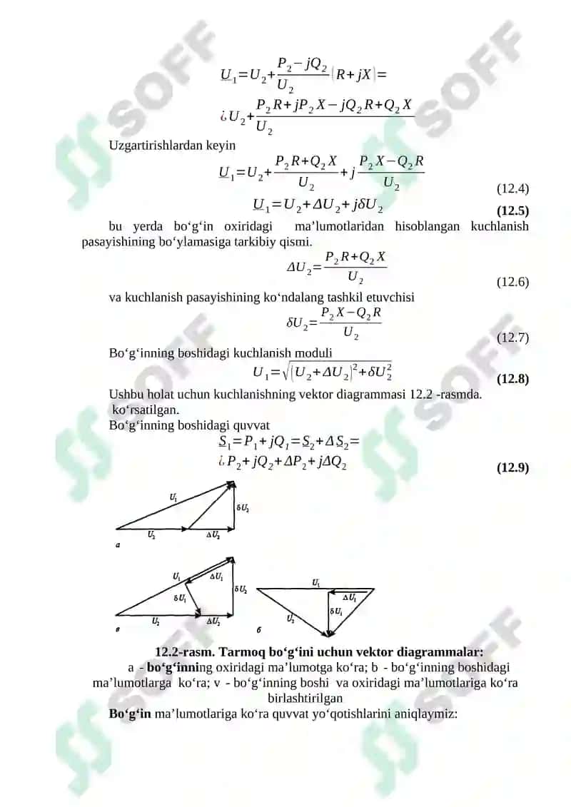 Elektr tarmoq bo'g'inining quvvat va kuchlanish munosabatlari 2