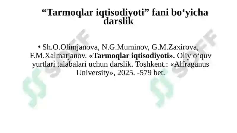 Tarmoqlar iqtisodiyoti 2