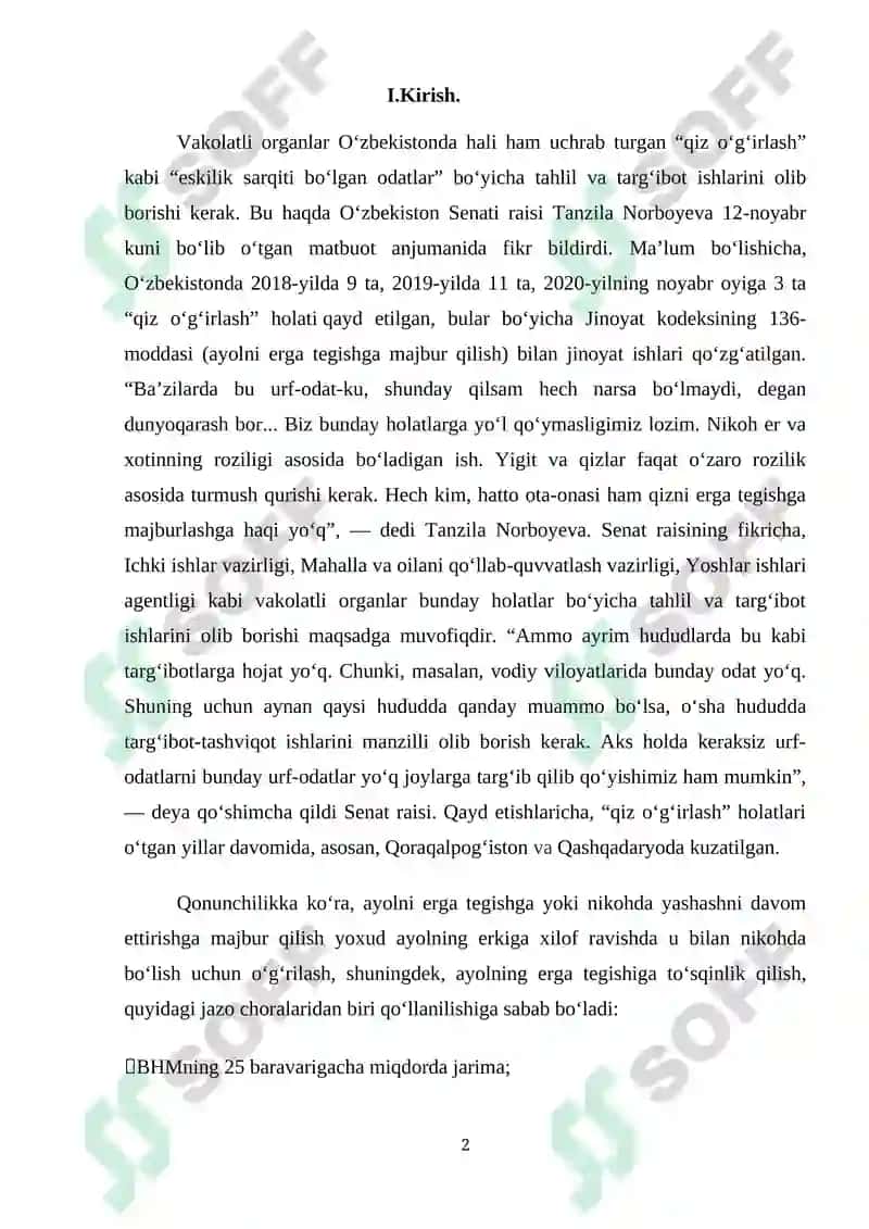 Ayolni erga tegishga majbur qilish 2