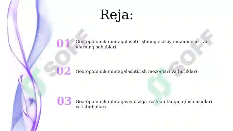 Geotopnimik rayonlashtirish masalalari 2