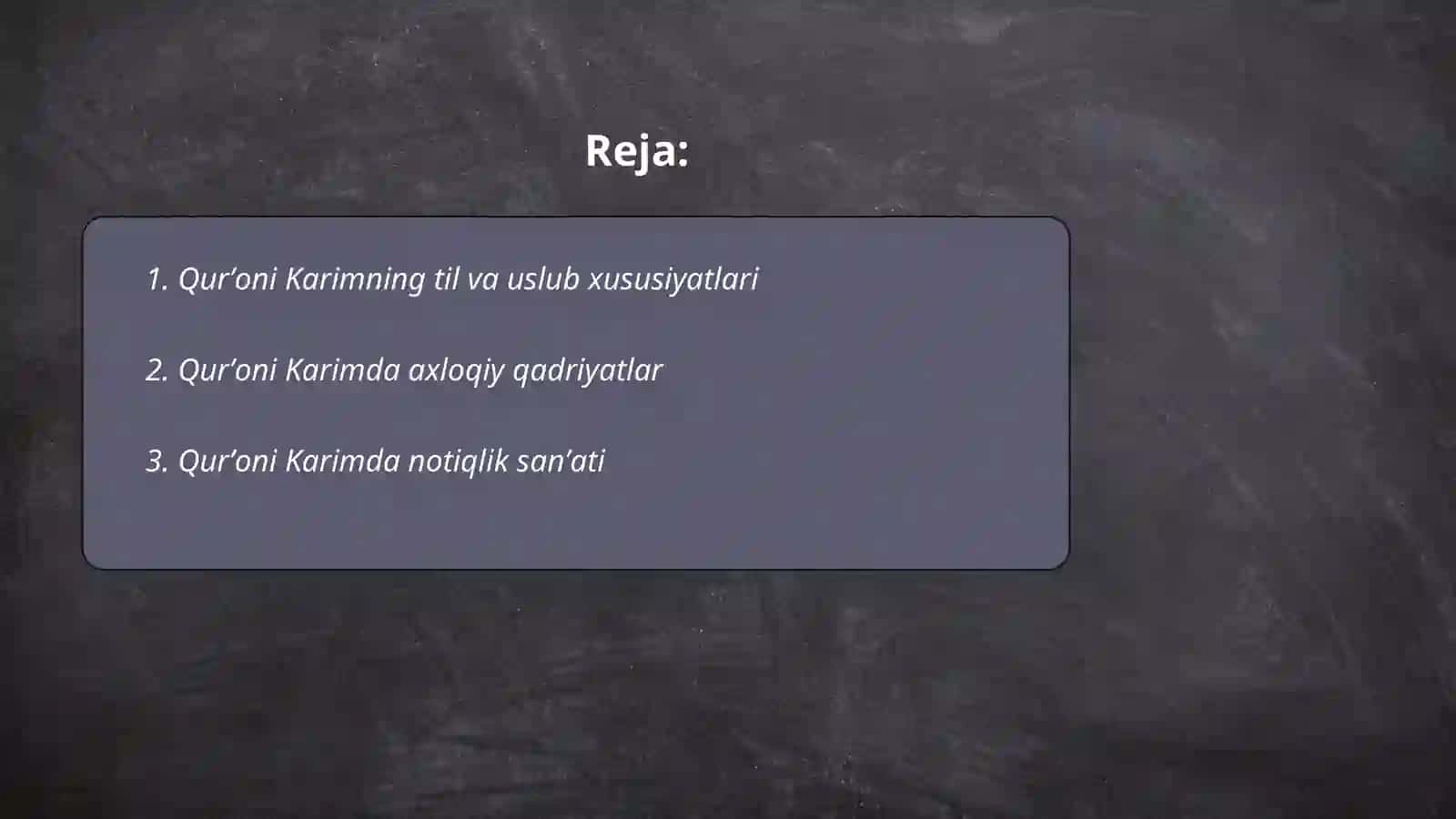 Qurʼoni Karim notiqlikning muhim asosi 2