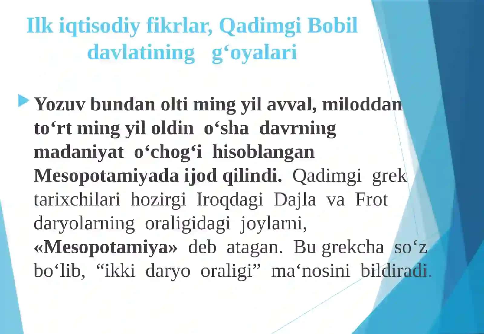 Qadimgi dunyo iqtisodiy ta‘limotlar 2