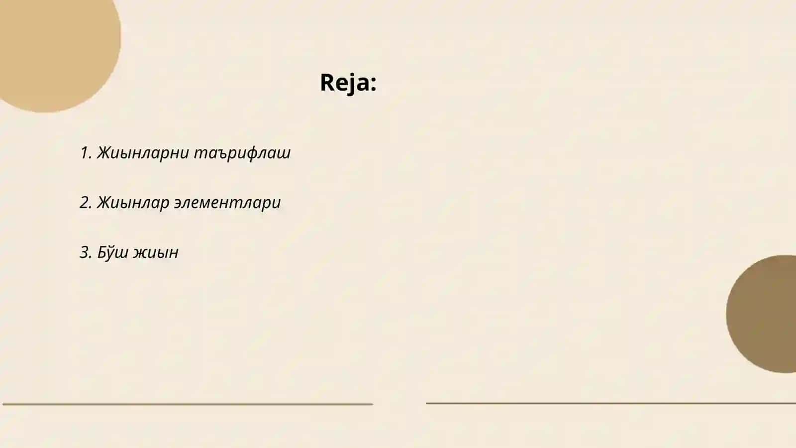 Жиындар 2