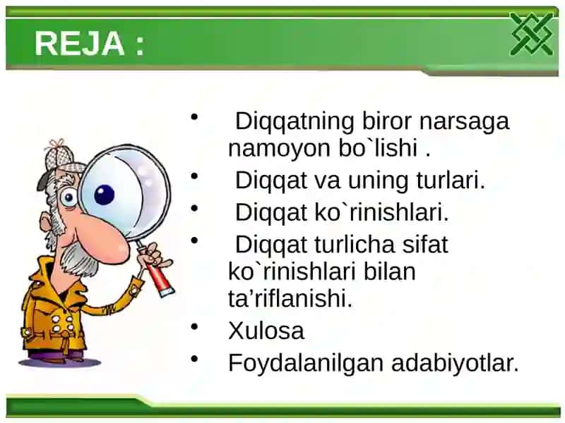 Diqqat haqida tushuncha 2