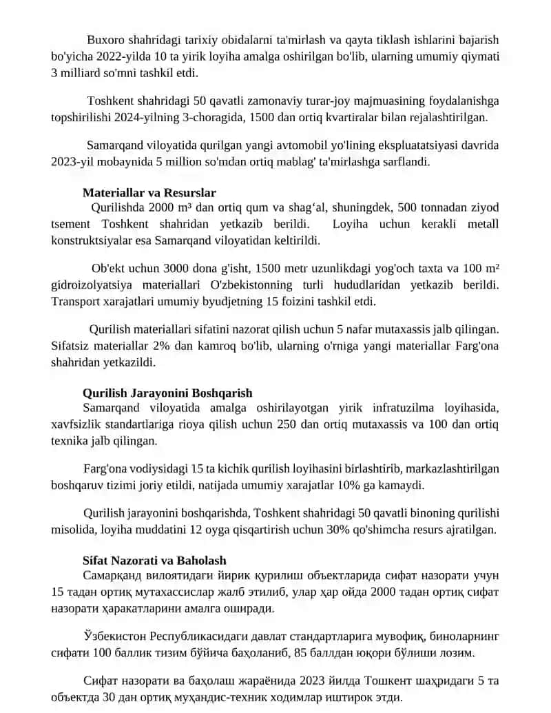 Tirilish kompleksi 2