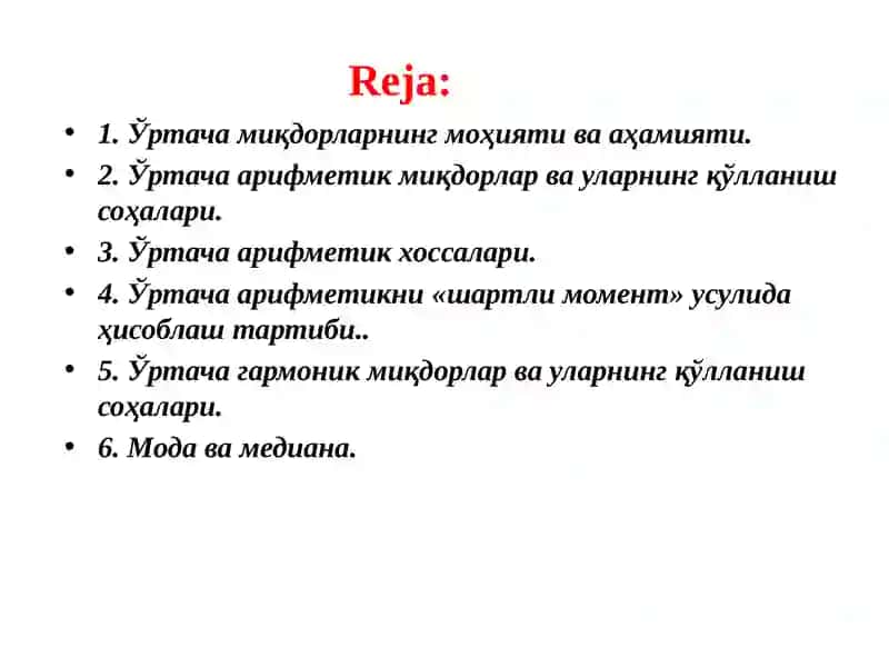 Ўртача миқдорлар 2