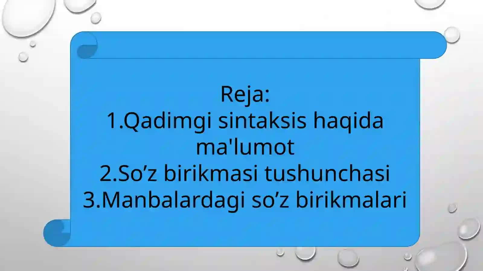 Manbalar tilidagi so’z birikmalari 2