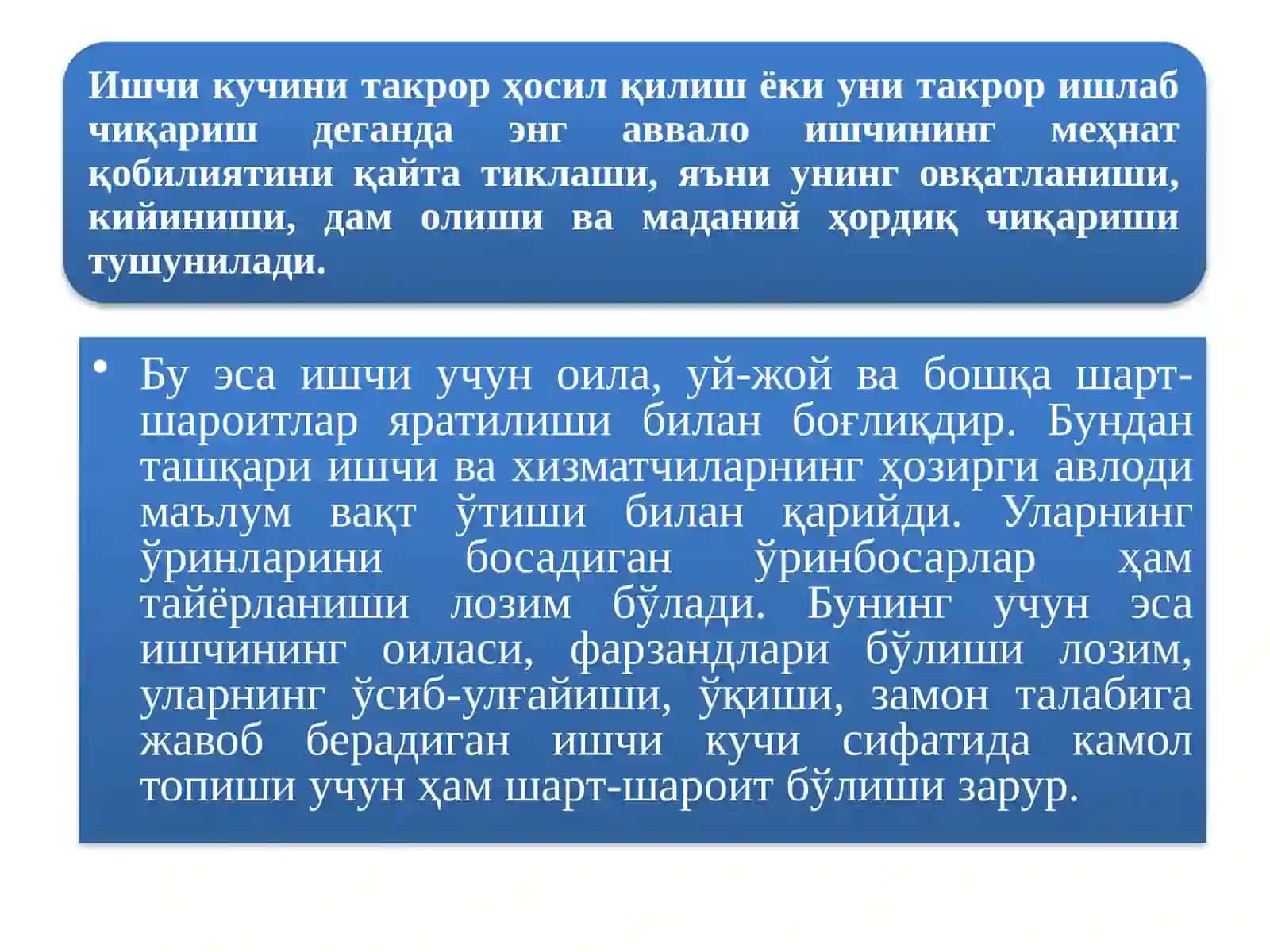 1-маъруза машғулоти 2