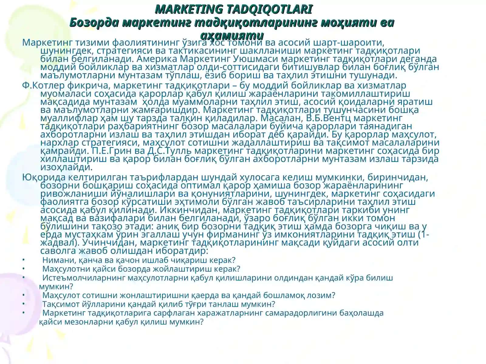 МАРКЕТИНГ ТАДҚИҚОТЛАРИ 2