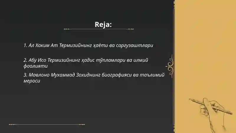 Мавлоно Мухаммад Зохид 2