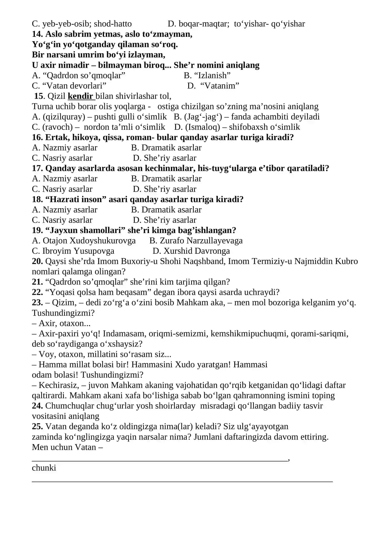 6-sinf adabiyot 4-chorak 1-test 2