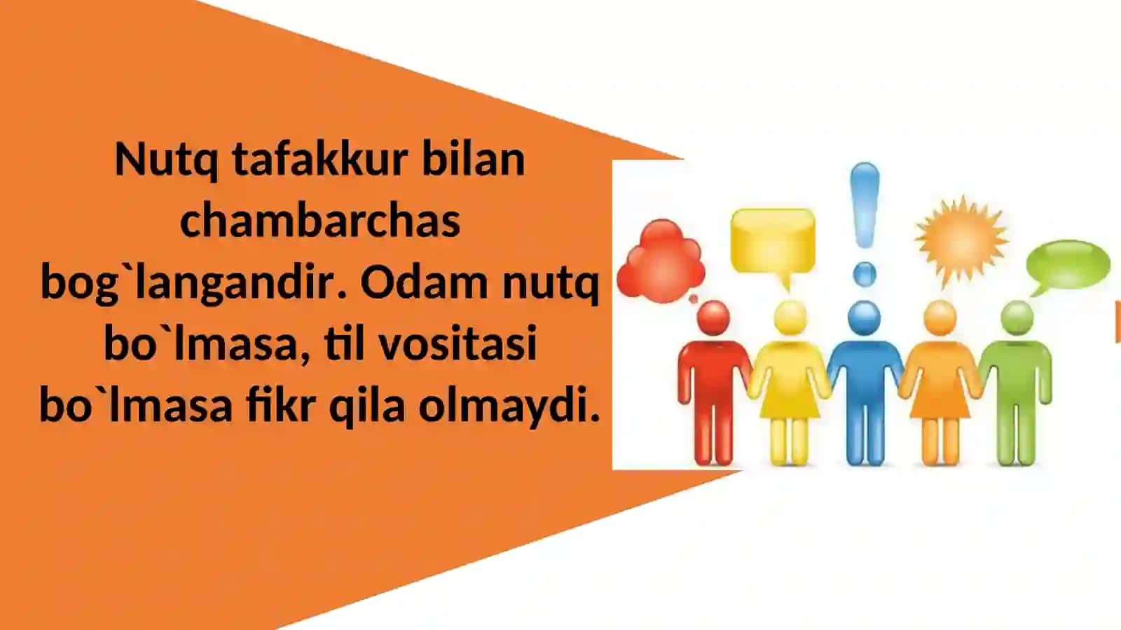 Nutqiy tafakkur rivojlanish muammolari 2