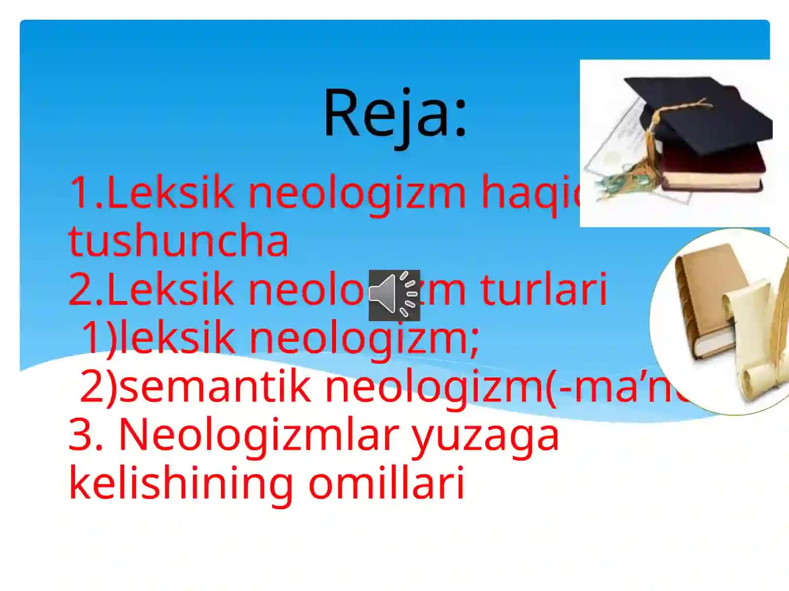 O’zbektilileksikasidayangilanishjarayonlari 2