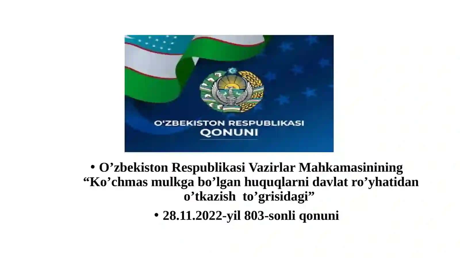 Ko’chmas mulkka doir normativ – huquqiy hujjatlar bilan tanishish (4) 2