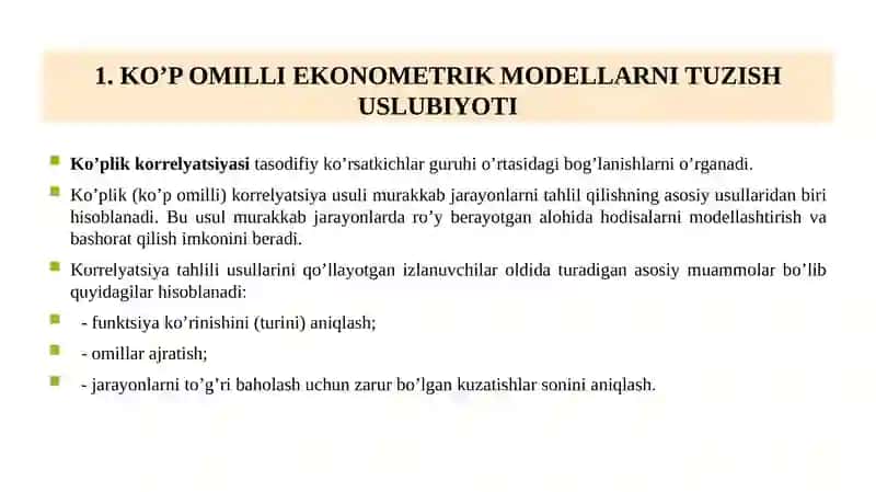 Ko’p omilli ekonometrik tahlil 2